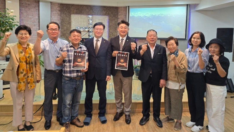 송파 주사랑교회-SERE재단, '예수세례주화·SERE토큰' 저변 확대를 위한 업무협약(MOU) 체결