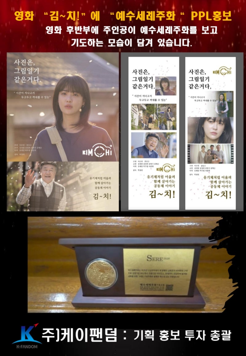 현장 사진