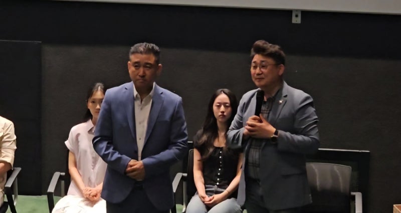 현장 사진