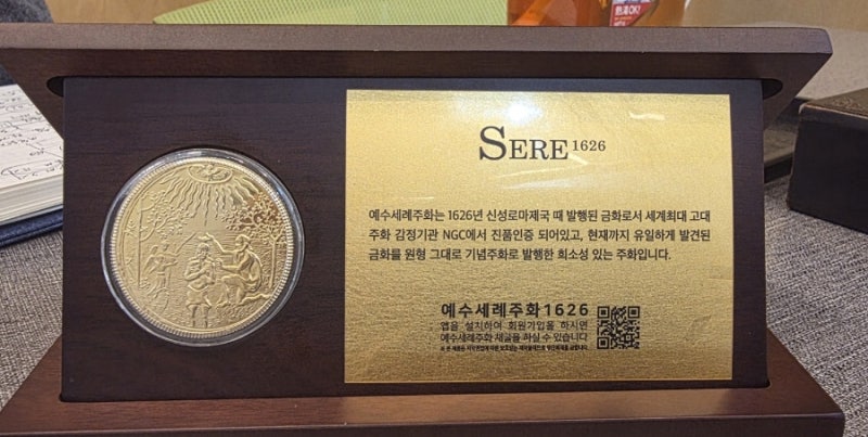 현장 사진