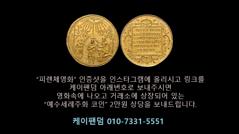 현장 사진